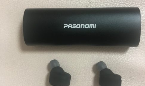 bluetoothワイヤレスイヤホンCOULAX.CX06が耳から外れにくいというのは本当か？ | そうだ、僕は自分らしく生きよう