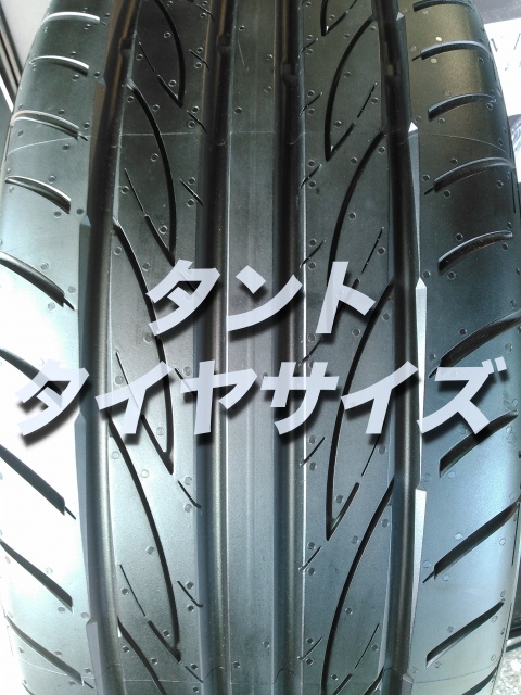 タントのタイヤ交換 サイズや絶対に損しない交換方法を総特集