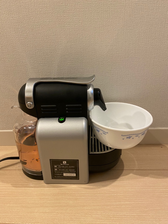 ラッピング不可】 ネスプレッソマシン 湯垢 洗浄剤 3袋 3回分 ネスプレッソ nespresso エスプレッソマシン デロンギ 用の 石灰除去剤  除石灰剤 discoversvg.com